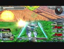 ド臭い者の血筋XB.mp5