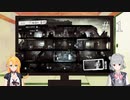 【This War of Mine】戦時下サバイバル生活＃１【CeVIO実況】