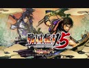 無双本丸の初脇差が最新作で遊んでみた