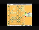 振り飛車党普及委員会！part200【R2400チャレンジと居飛穴退治】