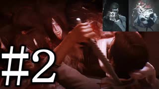 【サイコブレイク２】変態芸術家の作品はヤバい part2