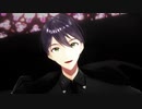 【にじさんじMMD】ONE OFF MIND 【剣持刀也】