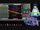 2021/07/12【近くで喋れるAmongUs】人狼引いたらイキイキします【宇宙人狼 あもんぐノあす】#3