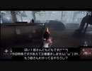 【第五人格】めっちゃ長いけど良かったみてね〜♪