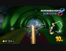 【マリオカート８DX】神サンダーで勝利をつかめ！【実況】
