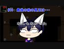 【Ib】見つけたぞ絵の具玉ア！！　#10