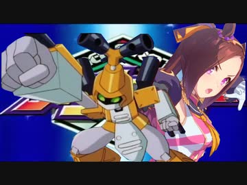 知恵と勇気だバクシンオー