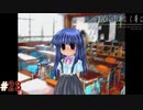 【ひぐらしのなく頃に】夏頃にやってみたかったサウンドノベルをしようか【実況】part23