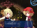 【東方FE風】調子に乗って「チルノ戦記」も実況part21