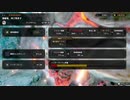 【MHRise】バゼルギウス 太刀 02’08”29 爆鱗竜、再び飛来す Bazelgeuse Long sword