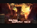 【GRIM DAWN】グリムドーンのんびりプレイ　その１５【CeVIO実況】