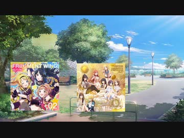 明日のお天気知りたいよ合作