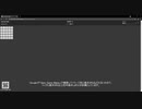 【Open Game Maker】ドミナリングを投稿しました
