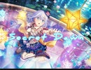 【バンドリ】Secret　Dawn