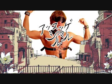 あっスッゲー締まルル