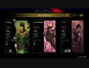 【Apex Legends】 攻め、索敵、移動、ヴァルキリーが万能で強すぎた件ｗｗ（１３ｋ３５２１ｄｍｇ）