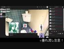 CoCTRPG「紫衣の子」そのに