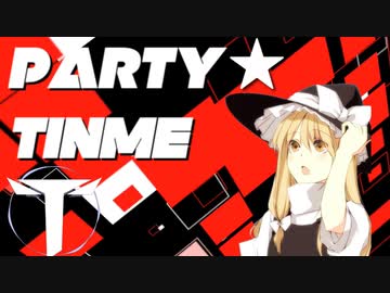 kubotite-party☆tinme nightcocoa ver.mp関節