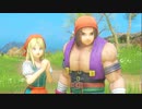 【ドラクエ11S MODストーリー】#1 主人公とエマvsニズゼルファ