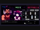 VA-11 Hall-A -ヴァルハラ-その8【ゲーム実況】