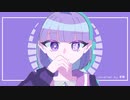 踊【歌ってみた】covered by 逢魔