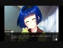 【メンヘラフレシアFA】花選びから始めるメンヘラとの出会い #6【実況】