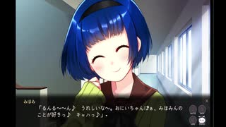 【メンヘラフレシアFA】花選びから始めるメンヘラとの出会い #6【実況】