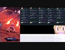 覚醒コストを6に統一して遊ぶ結月ゆかりと見てる弦巻マキ【大海の慈母】