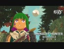 【実況】ライダーさん、うしろっ!!【MHS2】#10
