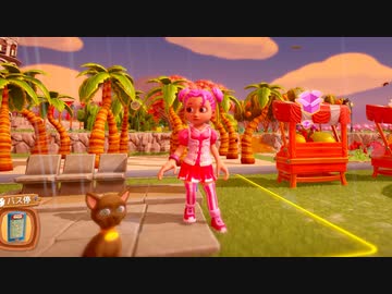 【Farm Together】 マオの暇無し農場日記６ 【ゆっくり実況】その224