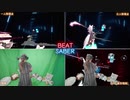 できるようになってくると楽しいよね/Highcharge Divolt – HuΣeR【ビートセイバー】