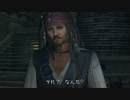 【キングダムハーツ2】憧れてたゲームを実況プレイ＠part41