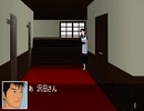 【二人で実況プレイ】クロス探偵物語 ｐａｒｔ72