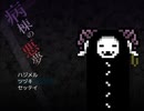 感情って大事だね(・-・)【病棟の悪夢】単発