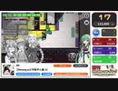 ボツナギ.mp741