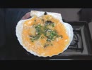 たまご貝焼き【長火鉢とおっさん217】