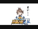 【スーパーロボット大戦T】製品版で、とにかく実況動画を録ってみた動画part58