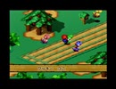ヒゲはタイミングが命！「スーパーマリオRPG」実況プレイpart7
