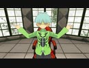 【遊戯王MMD】羽蛾でKING