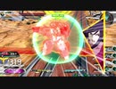 ゲロビノキワミ、アッー! XB.mp2