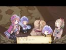 アーランド世界を存分に堪能するトトリのアトリエDX実況プレイpart30【demons】