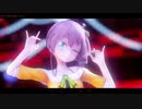 【ホロライブMMD】GETCHA!【夏色まつり】