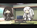 隣人のアリアルさんとミリアルさん　083『立ち絵変更：akihiyo式』