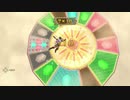 コンプリート目指してゼルダの伝説スカイウォードソードHDをプレイPart21