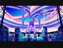 「Beat Eater」を歌ってみた　りらかver.