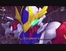 【DX3rd】オルガと遊ぶTRPG 2話「In The Blue Sky」その8　ミドル戦闘D【ダブルクロス】