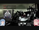 【ACVD】茜ちゃんとハードコアモード 17
