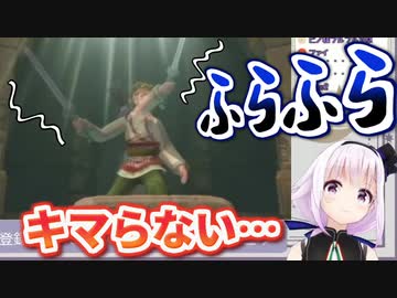 剣をうまく掲げられずフラフラするカルロ・ピノ（＋α）