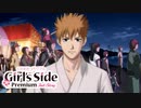 【実況】ときメモGS3でドキドキ三角関係を楽しむ　part3