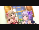 【デレステ】カワスウィーティーなボクはぁと(仮) O-Ku-Ri-Mo-No Sunday!【#佐藤心生誕祭2021】